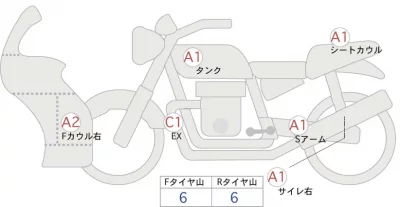 Kawasaki Ninja 400 лот № 00034 оценка 4  с аукциона в Японии 0