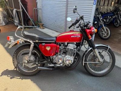 Honda CB750 2021