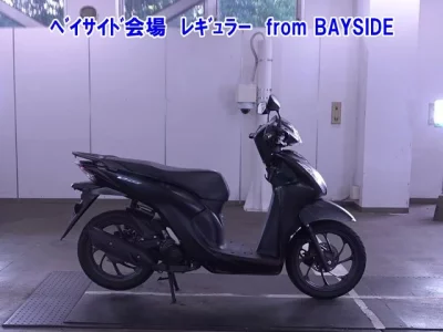 Other DIO 110-3