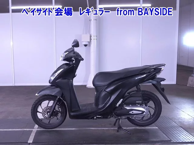 Other DIO 110-3