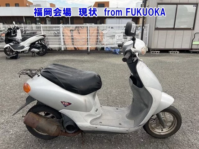 Honda DIO FIT