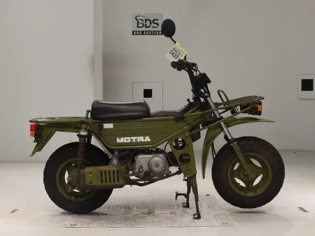 Honda MOTRA