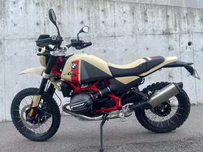BMW BMW R12 G|S