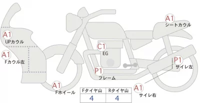 Kawasaki NINJA ZX-14R HIG лот № 02332 оценка 4  с аукциона в Японии 0