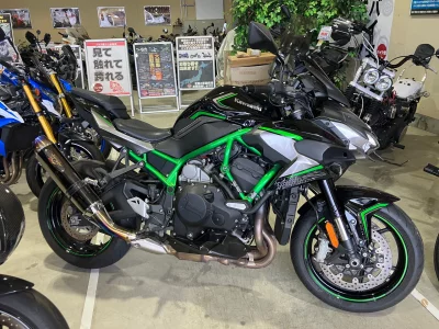 Kawasaki Z H2 2020
