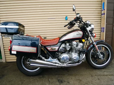 Honda CB750 CUSTOM