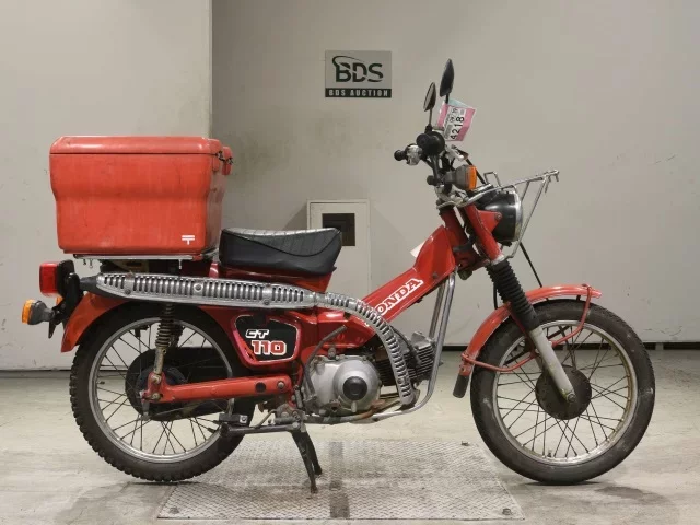 Honda CT110
