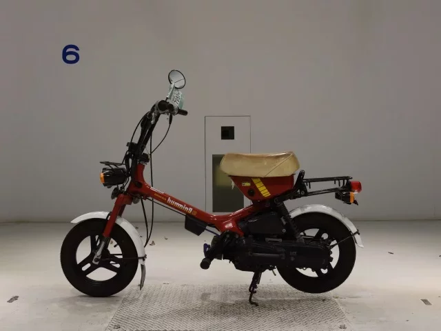 Honda HUMMING