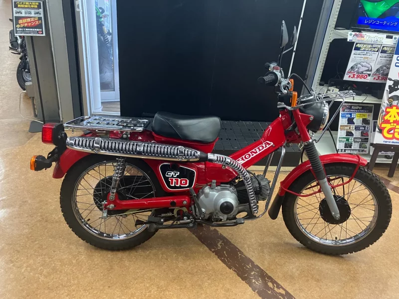 Honda CT110