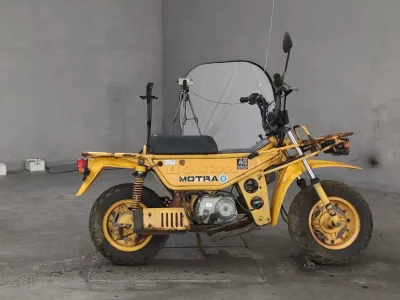Honda MOTRA