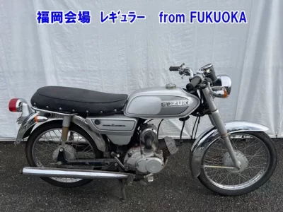 Suzuki COLLEDA50