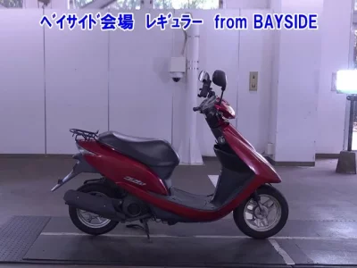 Other DIO 7