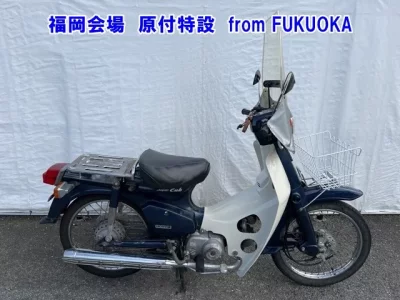 Honda C50-E