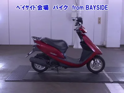 Other DIO 7