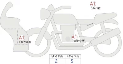 Honda Gold Wing Tour DCT лот № 00304 оценка 4  с аукциона в Японии 0