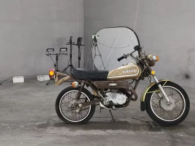 Yamaha GT50