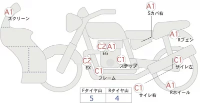 Honda Gold Wing Tour лот № 00025 оценка 4  с аукциона в Японии 0