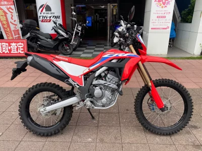 Honda CRF250L 0