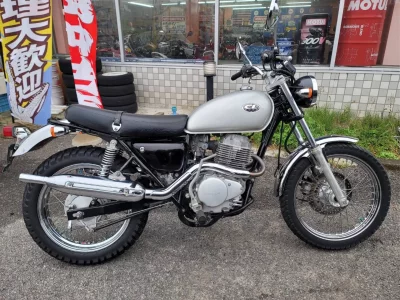 Honda CL400