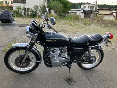 Honda CB550