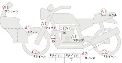 Suzuki GSX-S750 ABS лот № 02113 оценка 4  с аукциона в Японии 0