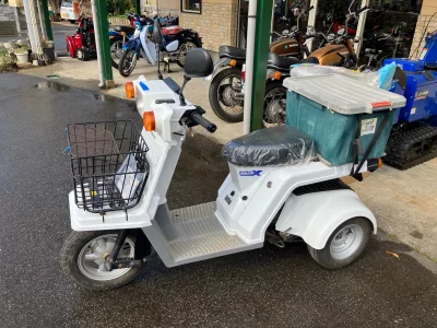 Honda GYRO X BASIC