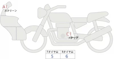 Suzuki KATANA лот № 02009 оценка 5  с аукциона в Японии 0
