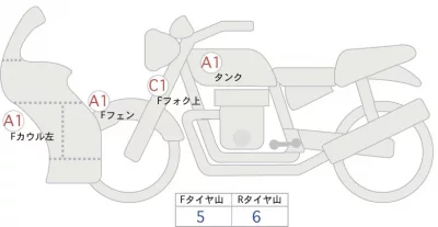 Kawasaki 1400GTR лот № 04046 оценка 4  с аукциона в Японии 0