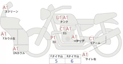 Kawasaki Ninja 400 ABS лот № 00121 оценка 4  с аукциона в Японии 0