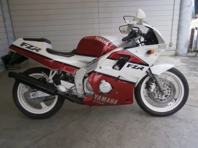 Yamaha FZR250R-1  с аукциона в Японии