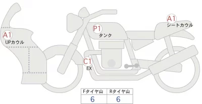 Honda CBR600RR ABS лот № 02126 оценка 5  с аукциона в Японии 0