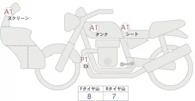 BMW  R1300GS TOURING лот № 04246 оценка 5  с аукциона в Японии 0