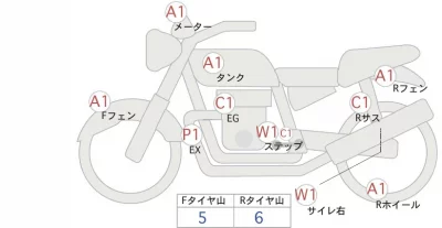 Yamaha MT-09 SP ABS лот № 00299 оценка 4  с аукциона в Японии 0