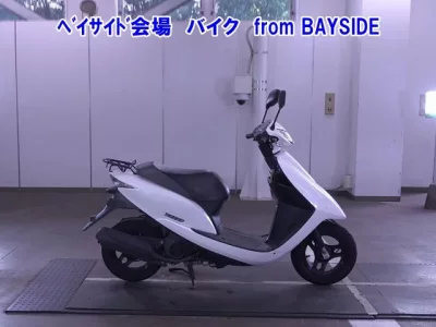 Other DIO 7