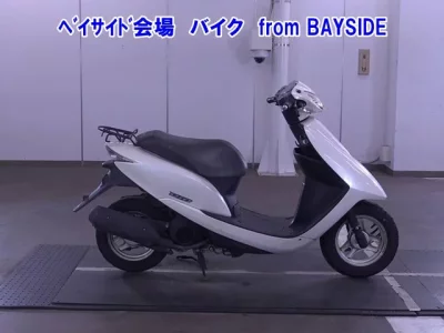 Other DIO 7