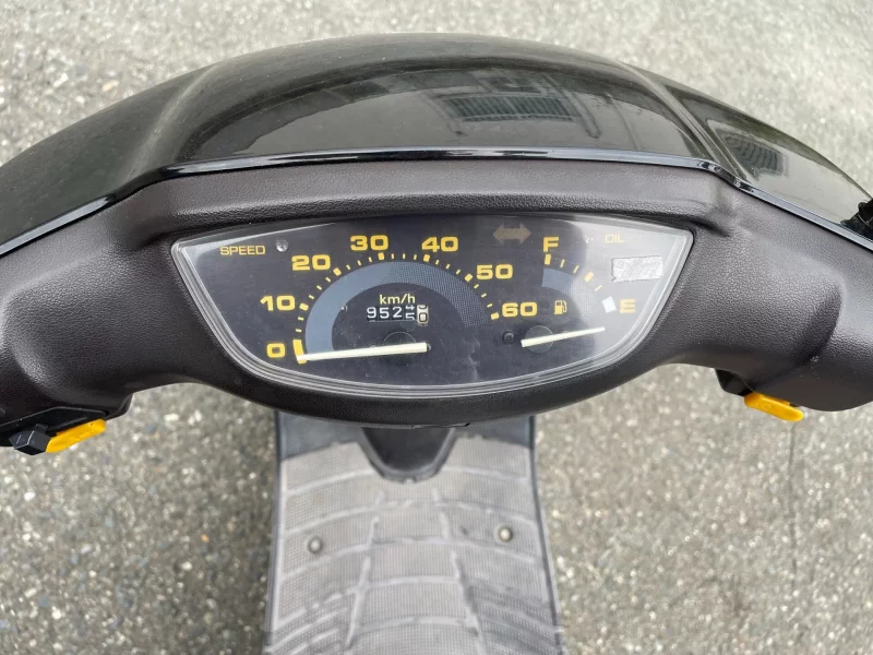 Honda SUPERDIO