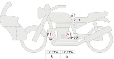 Ducati  DESERT X лот № 00232 оценка 5  с аукциона в Японии 0