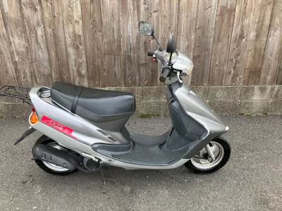 Yamaha AXIS90
