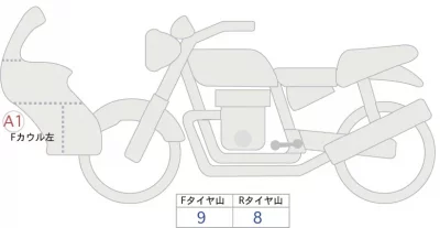 Other KTM1290SUPER ADVENTURE S лот № 04372 оценка 6  с аукциона в Японии 0