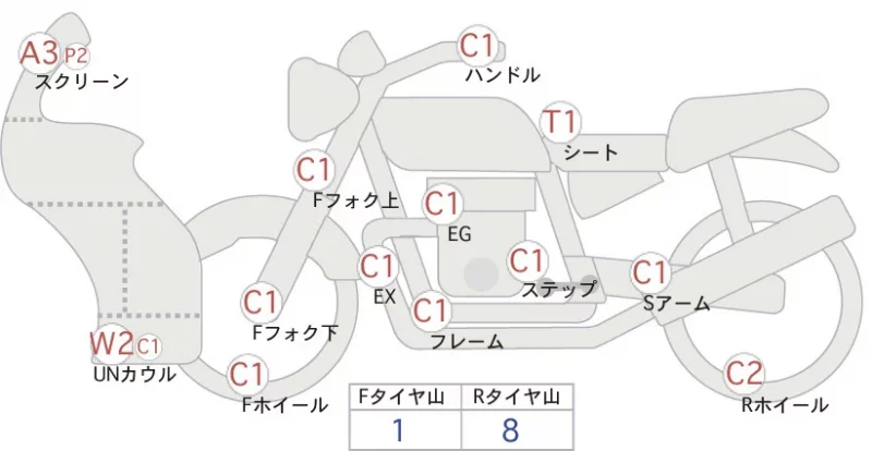 Honda GL1800 GOLDWING лот № 02006 оценка 4  с аукциона в Японии