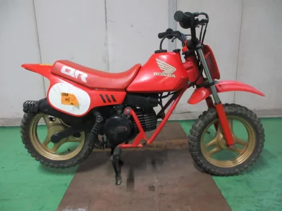 Honda CR50