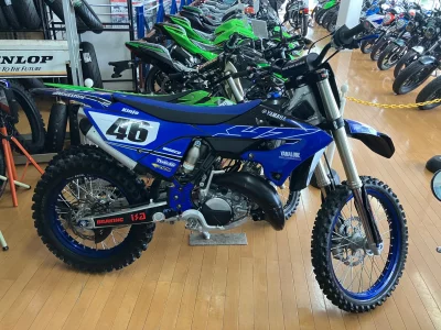 Yamaha YZ125X