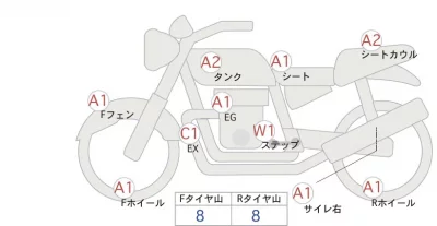 Ducati  MONSTAR 1100 EVO лот № 04132 оценка 4  с аукциона в Японии 0