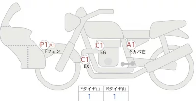 Other KTM890ADVENTURE лот № 00128 оценка 4  с аукциона в Японии 0