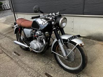 Honda CD250