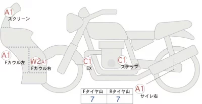 Kawasaki Ninja H2 SX SE лот № 00240 оценка 4  с аукциона в Японии 0