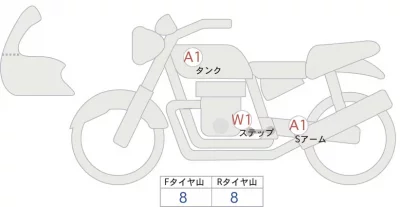 Harley-Davidson HARLEY FXLRS лот № 04399 оценка 4  с аукциона в Японии 0