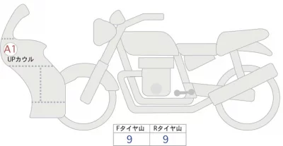 Yamaha YZF-R25 ABS лот № 04391 оценка 5  с аукциона в Японии 0