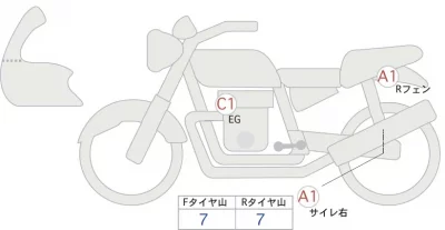 Harley-Davidson HARLEY FXLRST лот № 04415 оценка 5  с аукциона в Японии 0