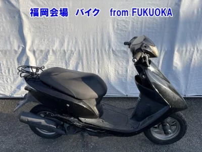 Other DIO 7